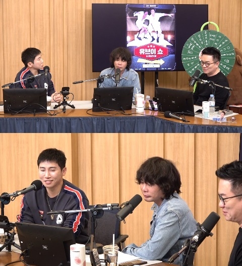 사진=SBS 파워FM ‘두시탈출 컬투쇼’ 캡처
