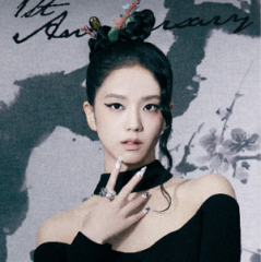 Jisoo of Blackpink moves quietly, but makes it count