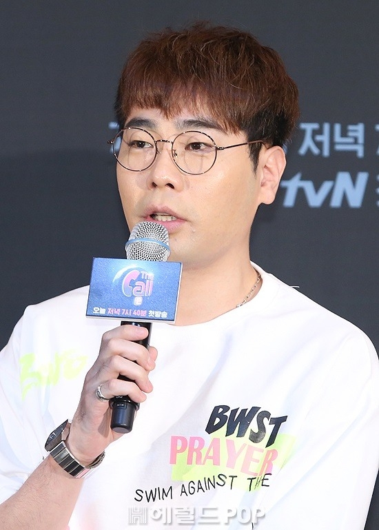 뮤지/사진=헤럴드POP DB