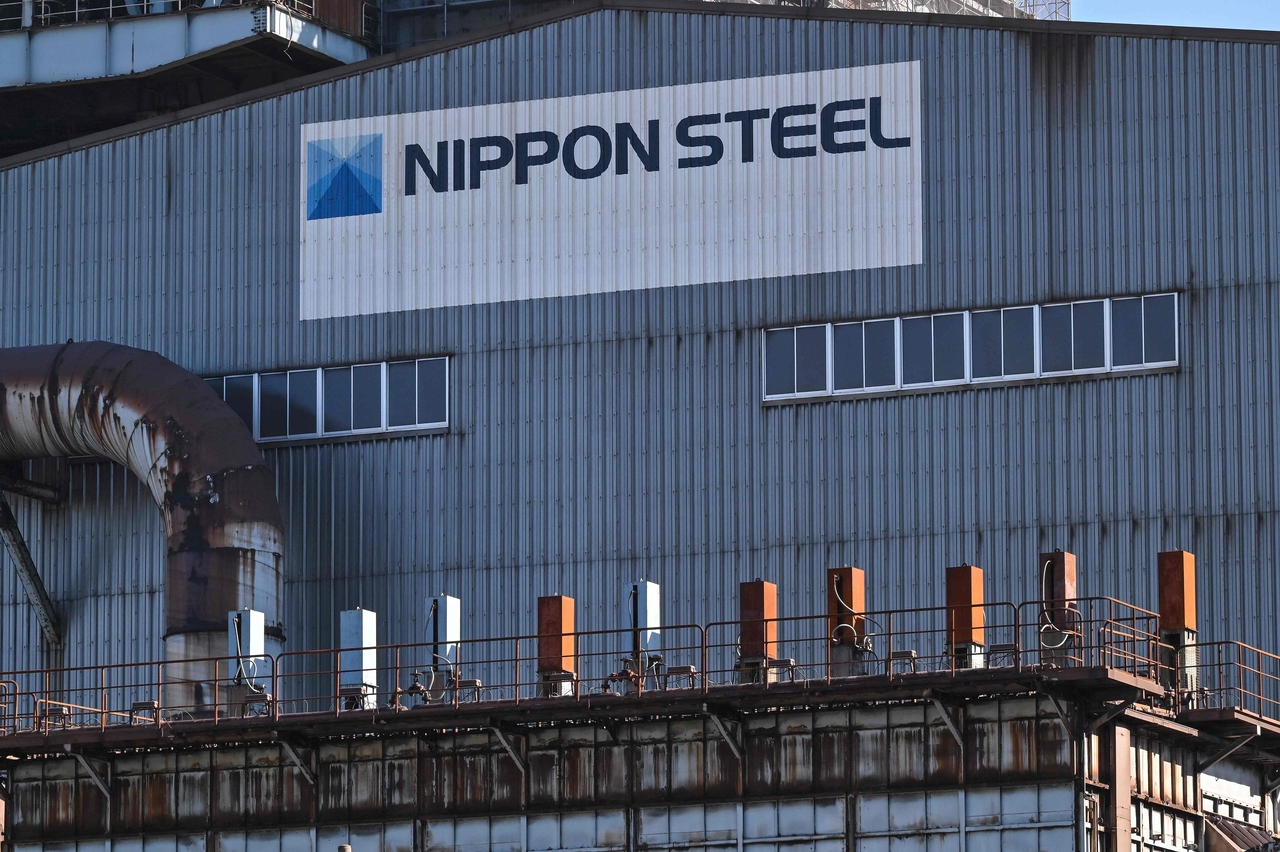 트럼프, 일본제철의 US스틸 인수 차단 결정 재검토 - 헤럴드경제