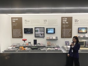 Netmarble opens game museum showcasing Korea’s gaming legacy