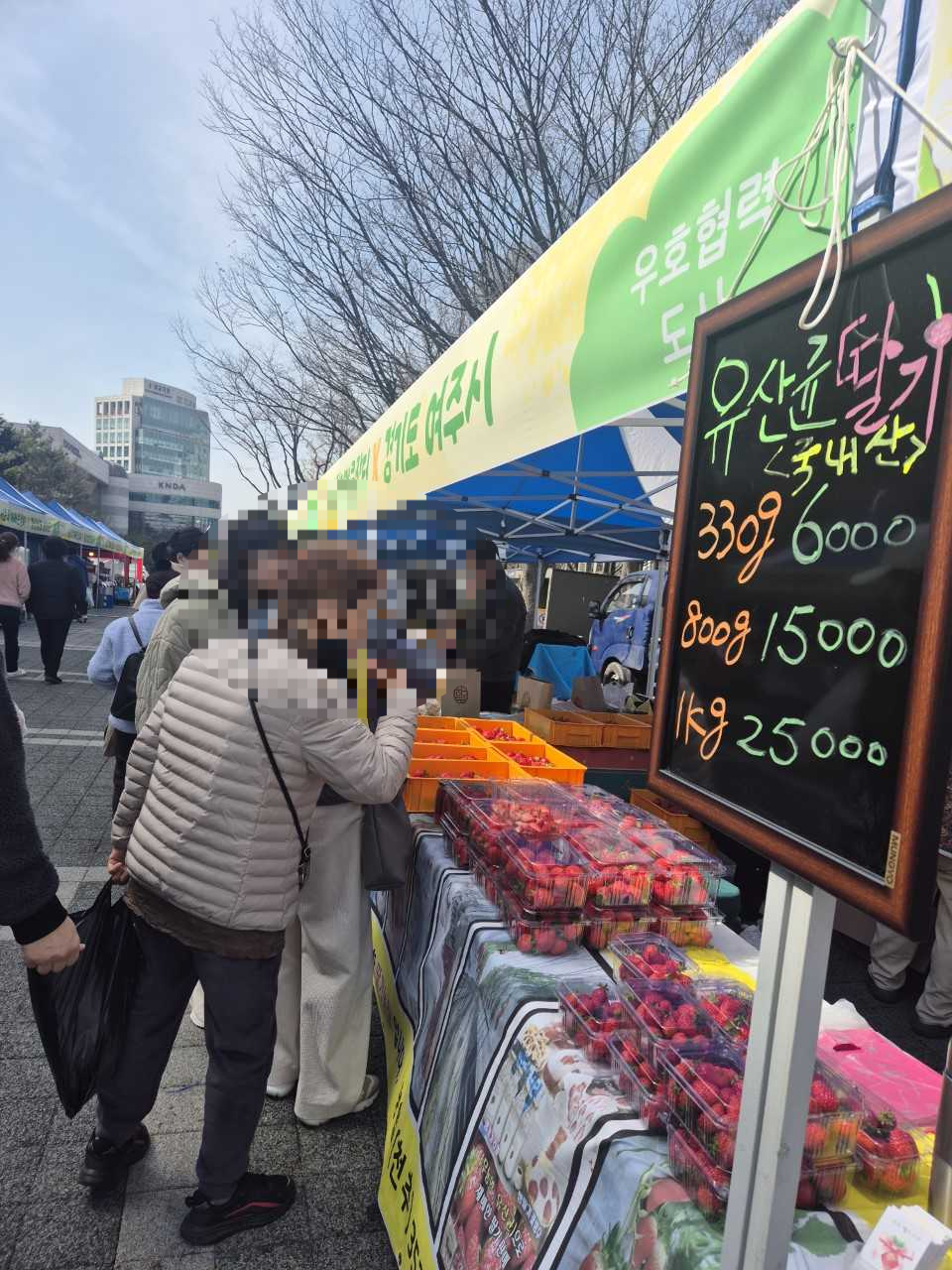 [서초구 제공]