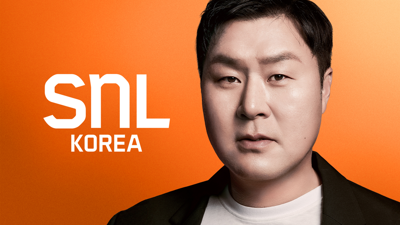 사진=쿠팡플레이