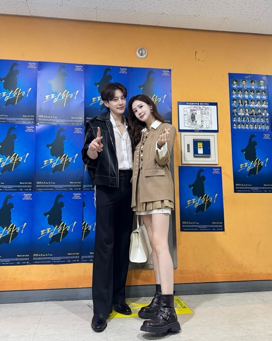 사진=이다해 채널