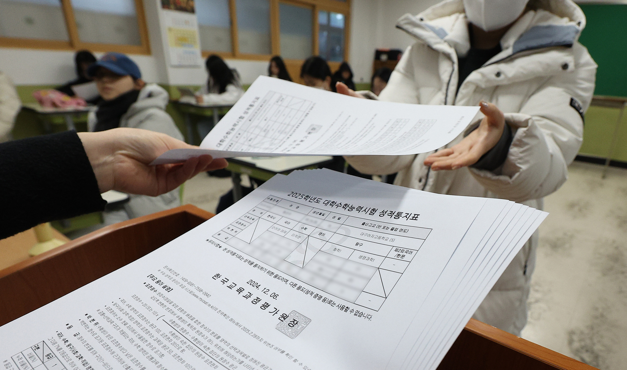 사진은 기사의 이해를 돕기 위한 이미지.[헤럴드경제DB]