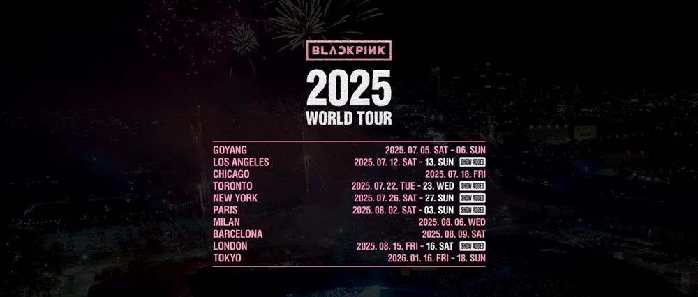 YG 제공