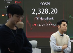 Seoul shares open sharply higher on bargain hunting