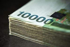 S. Korea's national fiscal deficit surpasses W100tr won in 2024