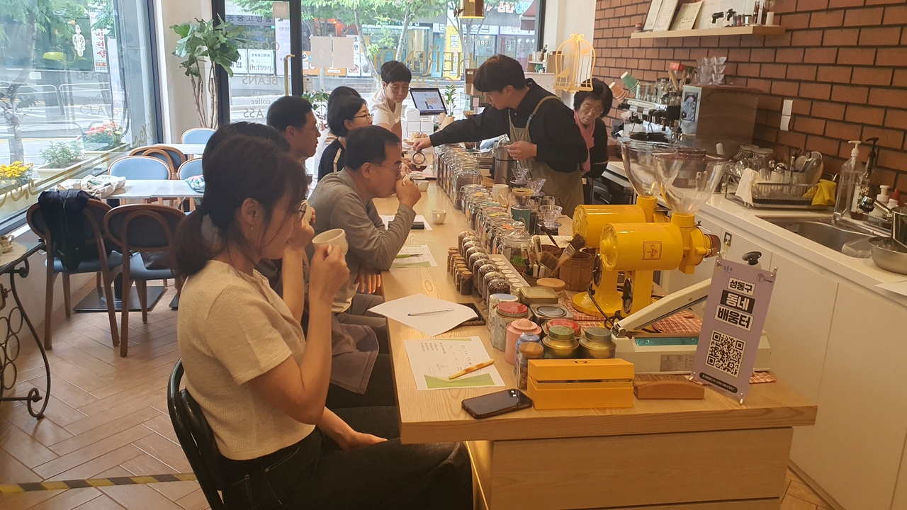 동네배움터 커피 강좌 모습. [성동구 제공]