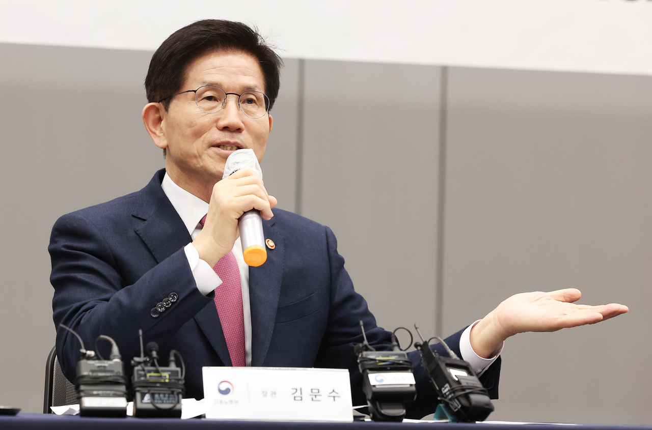 Labor Minister Kim Moon-soo is seen on Monday. (Yonhap)