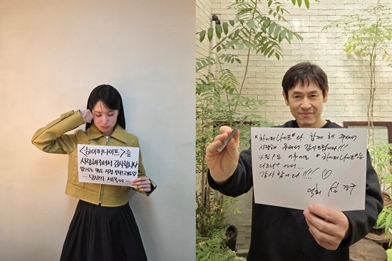 사진=월트디즈니 컴퍼니 코리아 제공