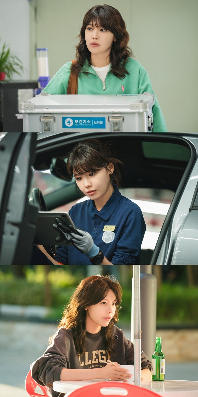 사진 제공=tvN