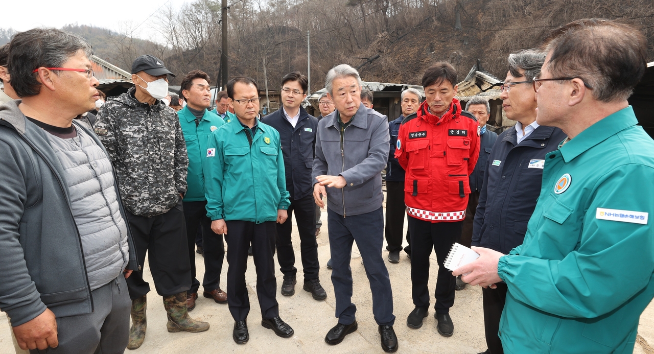 농협, 역대 최악 산불 피해에 재해자금 2000억 원 긴급 편성 - 헤럴드경제