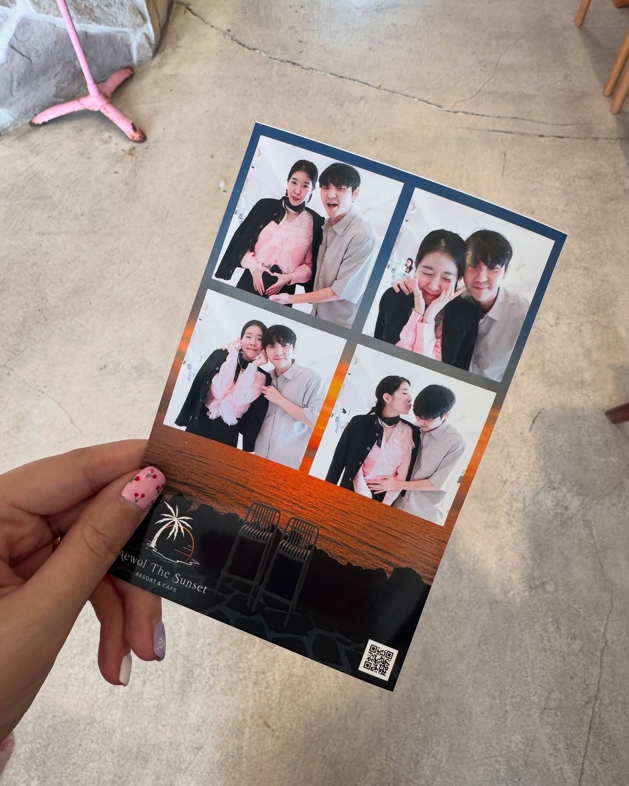 사진=김지혜 SNS