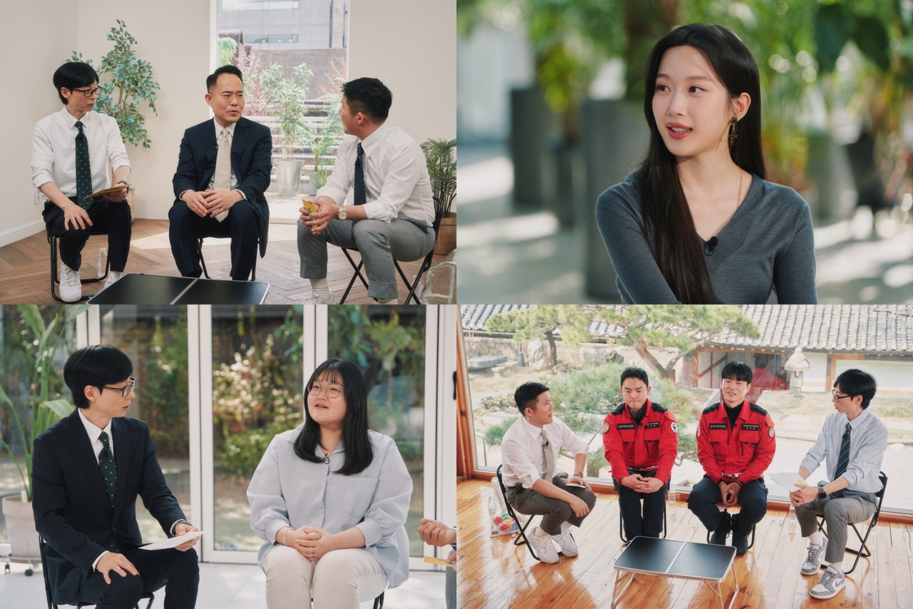 사진제공=tvN
