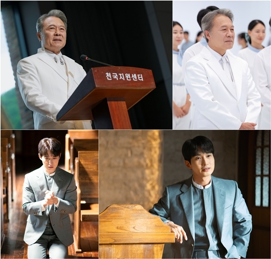사진=스튜디오 피닉스, SLL 제공