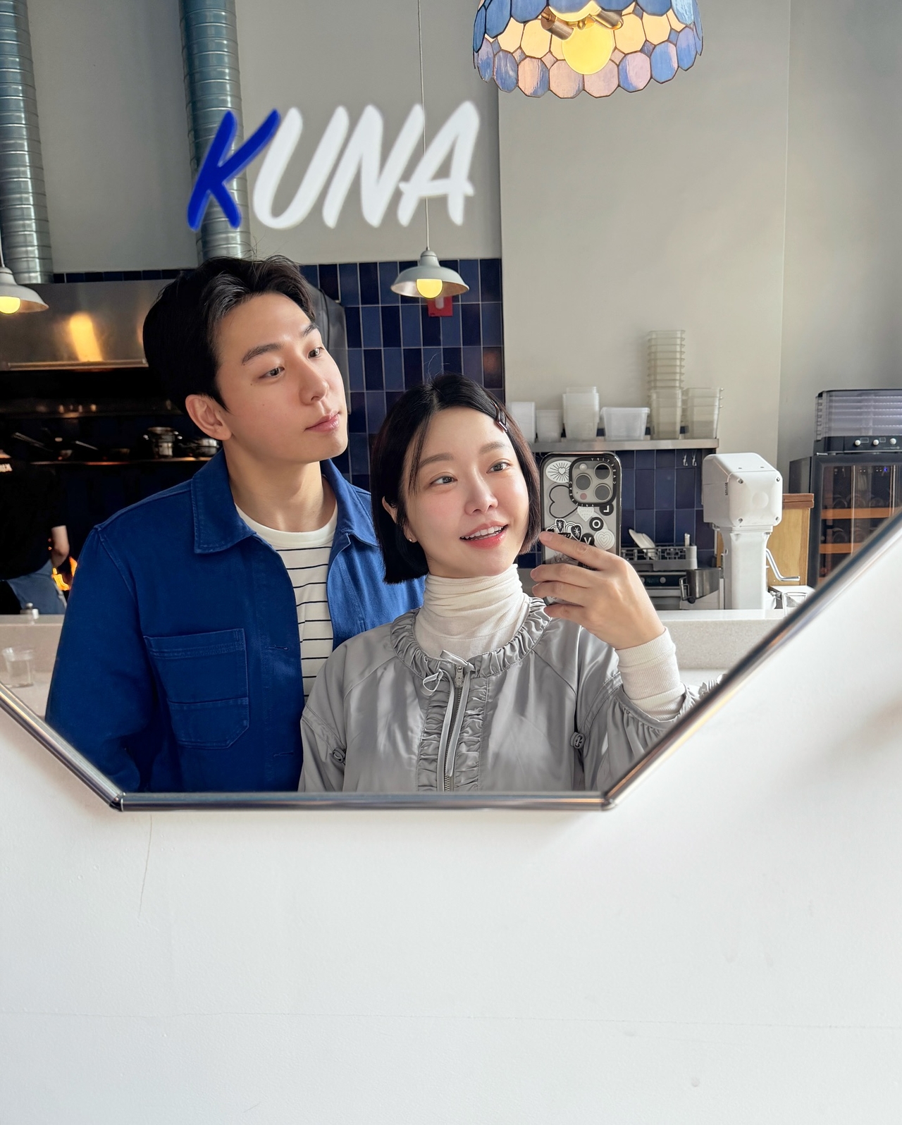 레이디제인 채널