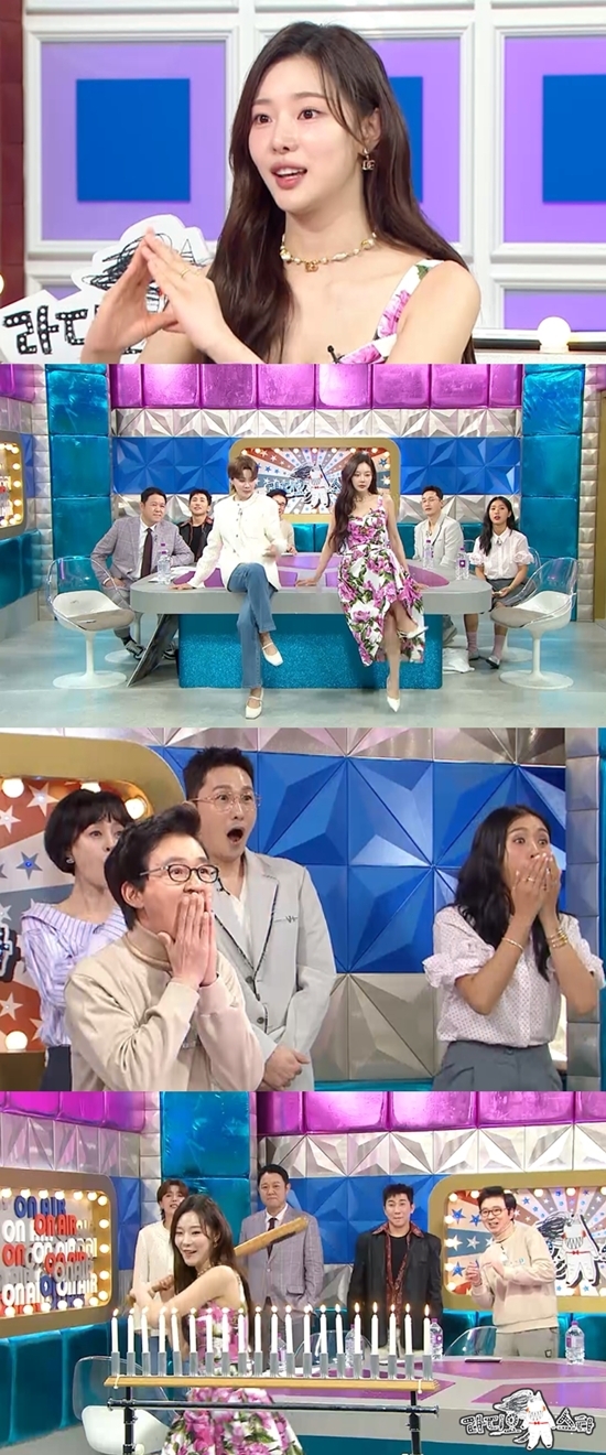 사진=MBC 제공