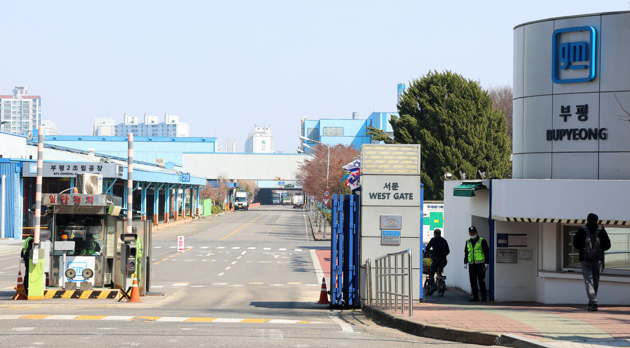 GM 한국사업장 부평공장 전경 [연합]