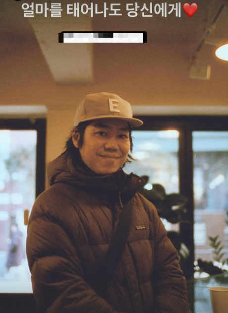 이효리 채널