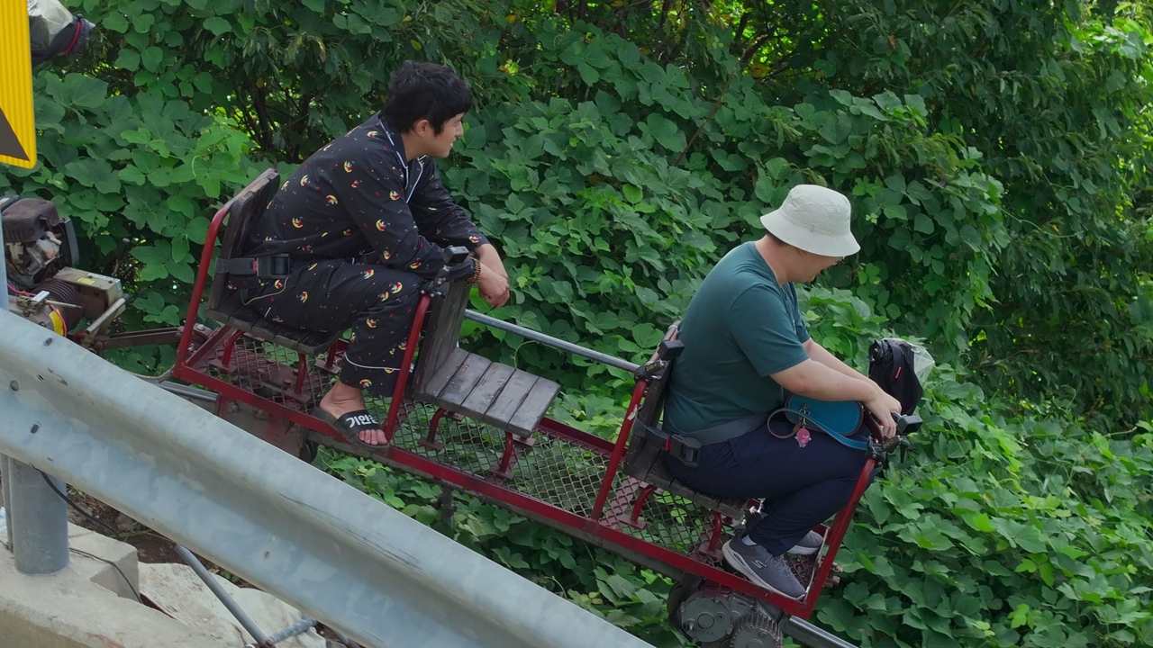 사진=넷플릭스