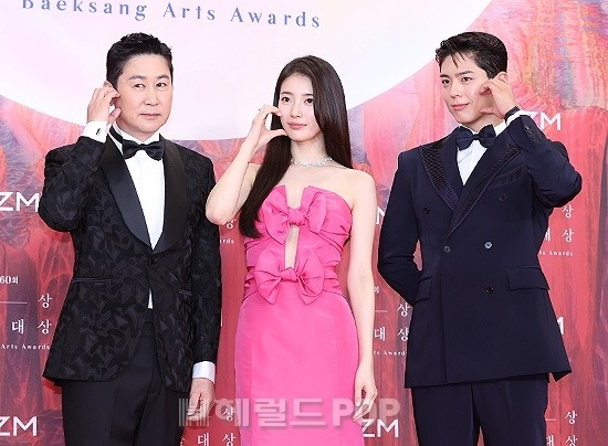 신동엽, 수지, 박보검/사진=민선유기자
