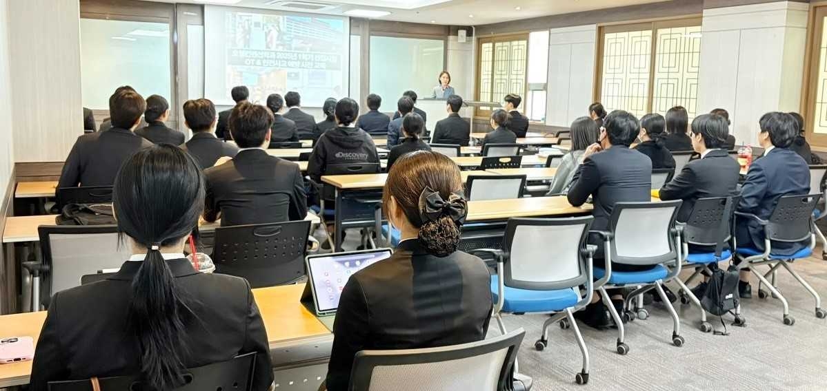 호남대 호텔컨벤션학과, 부산 관광·컨벤션 ‘국내 산업시찰’
