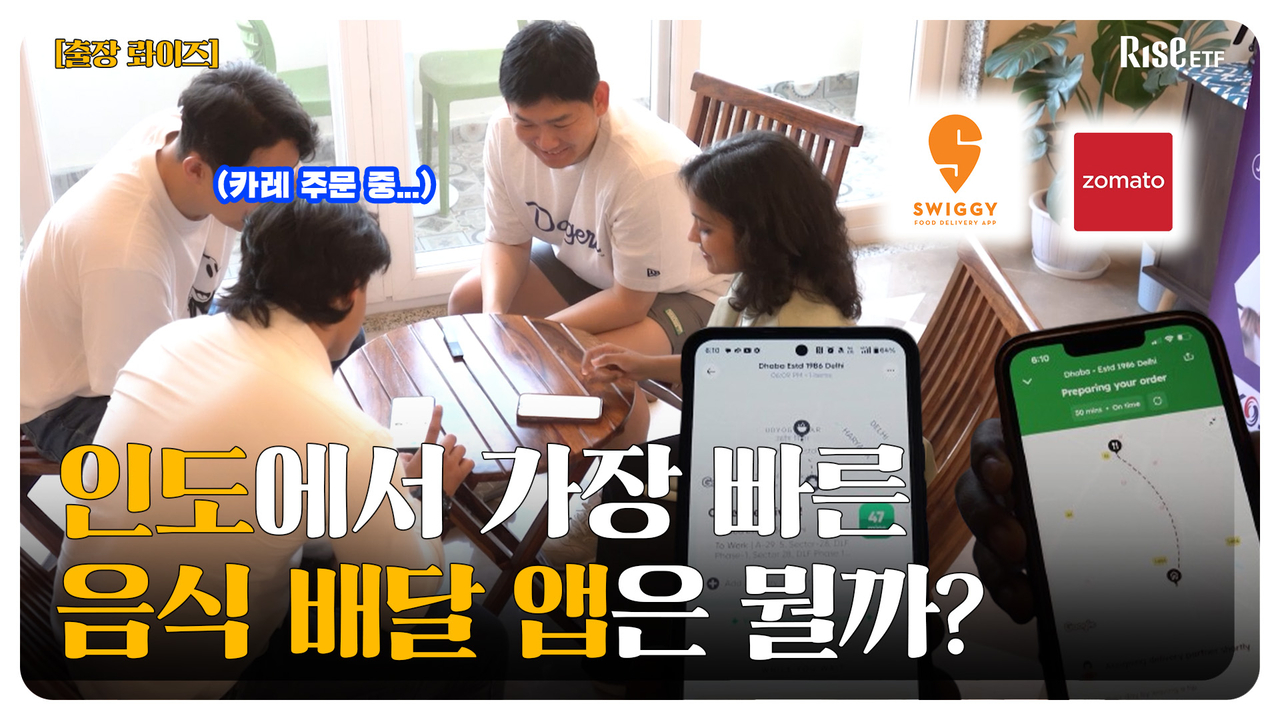 [KB자산운용 제공]
