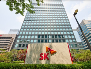 SK in talks to sell SK Siltron