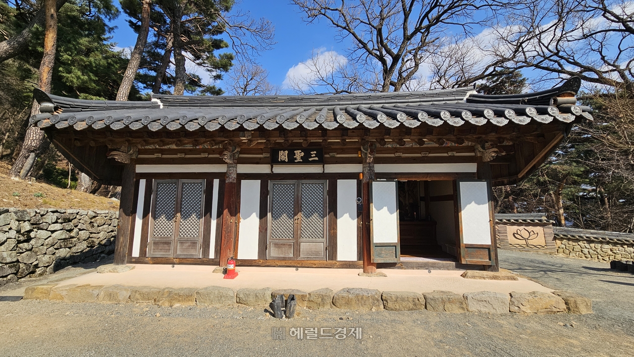 삼성각
