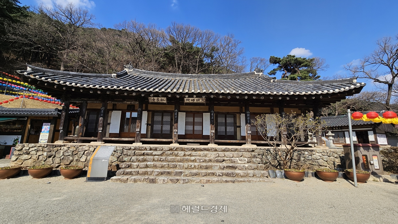 태조선원