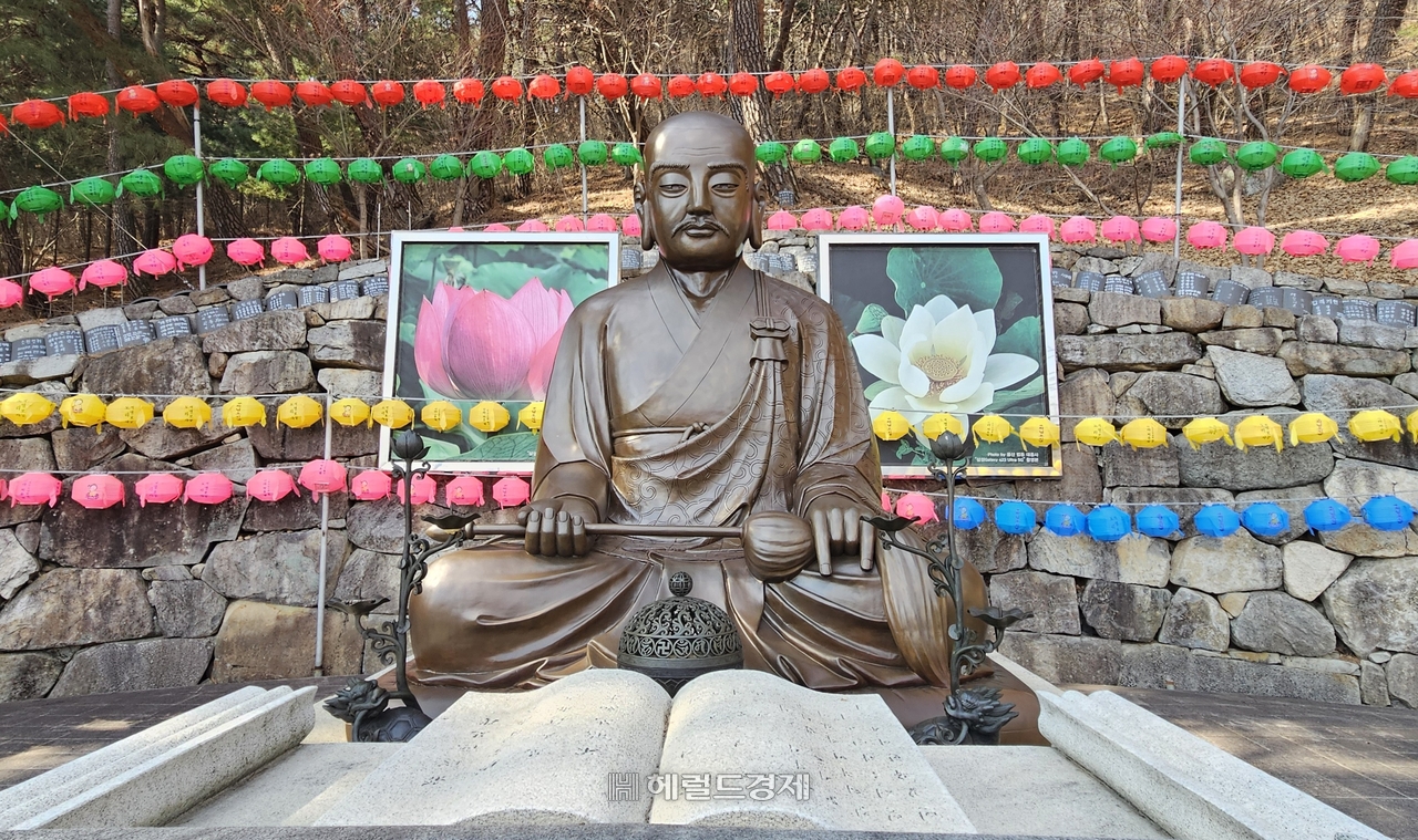 아도화상 흉상