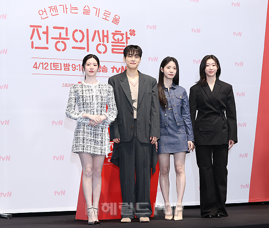 언젠가는 슬기로울 전공의 생활