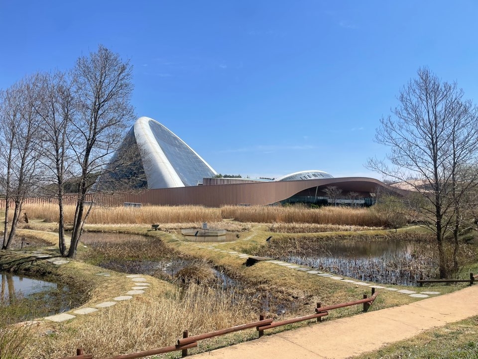 National Institute of Ecology (Hong Yoo/ The Korea Herald)