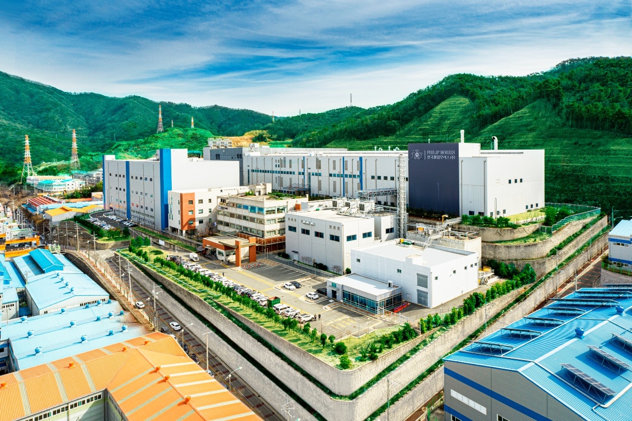 한국필립모리스 양산 공장 전경. [한국필립모리스 제공]