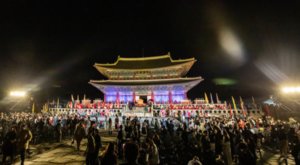 Biannual palace festival tickets now on sale