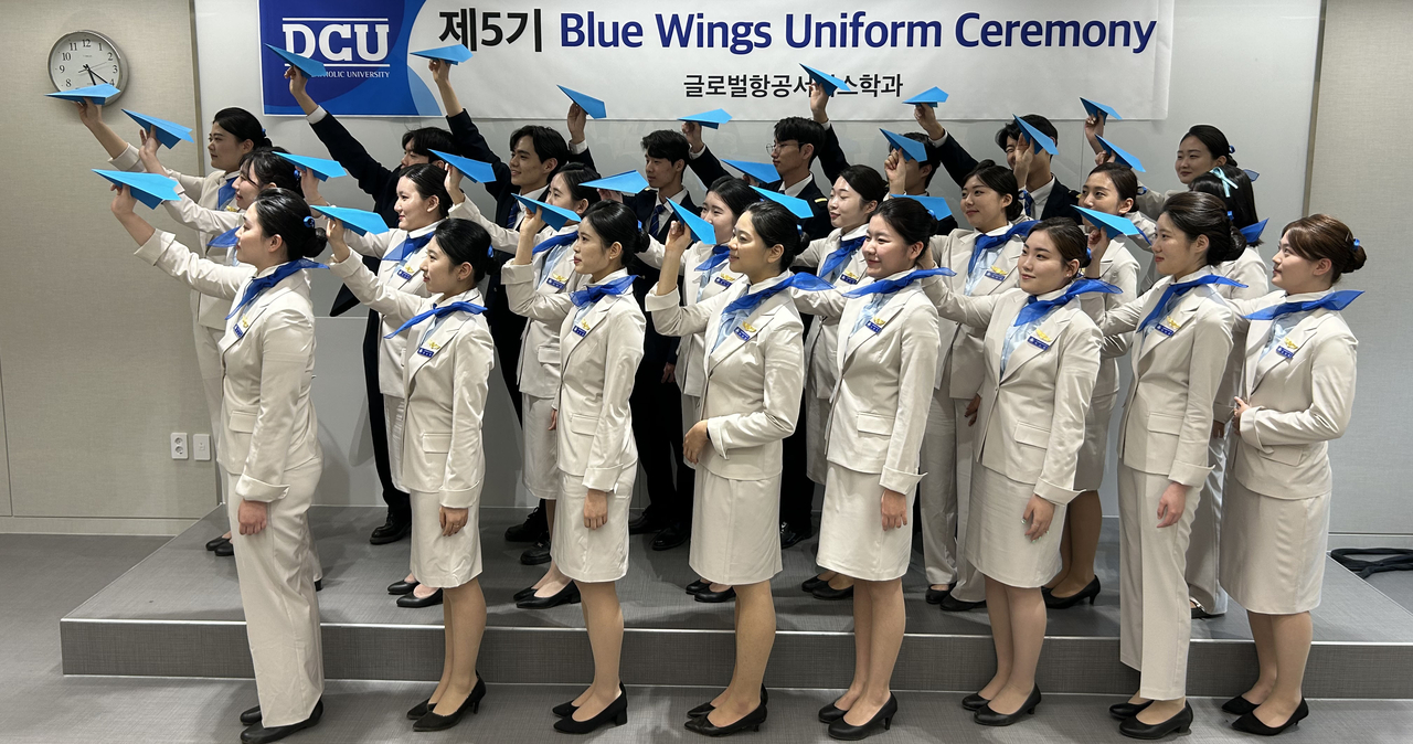 [대구가톨릭대 제공]