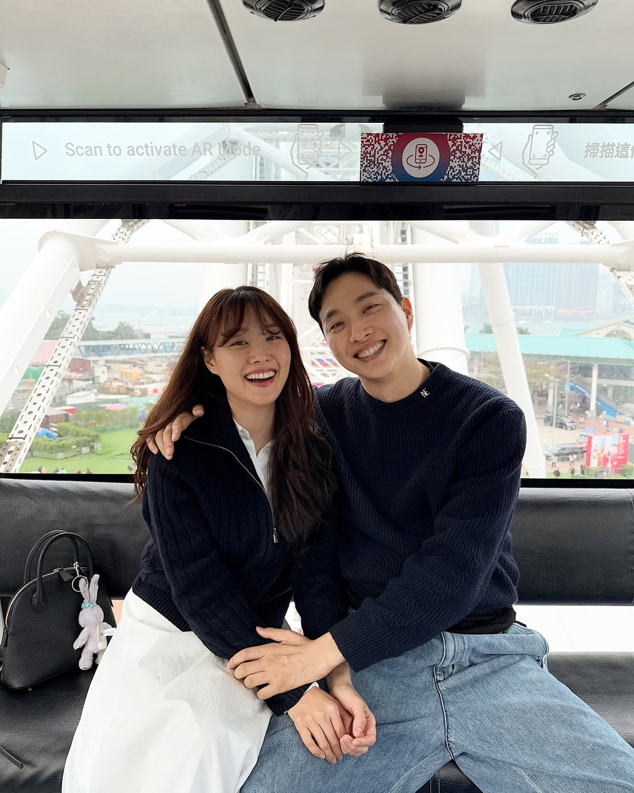 송지은 채널