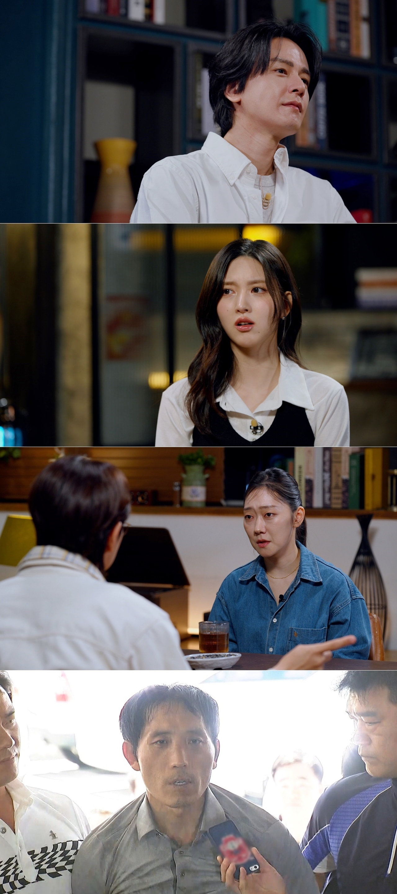 사진 제공｜SBS