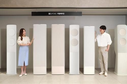 Samsung's new air conditioners. (Samsung Electronics Co.)