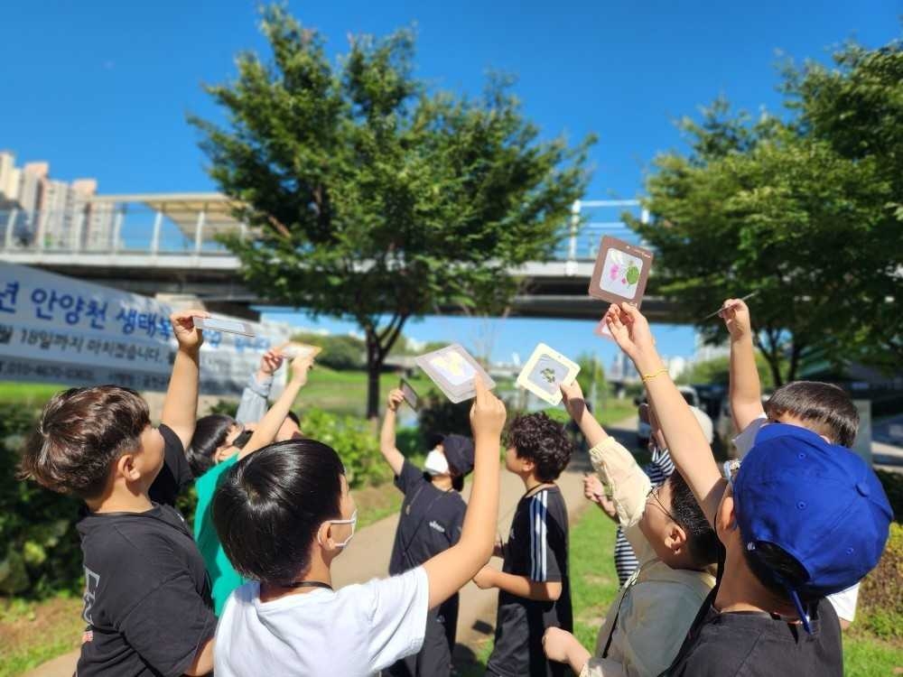 [급천구 제공]