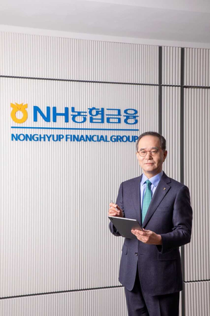NH농협금융 이찬우 회장, '내부통제 강화' 강조... 금융 신뢰 회복의 첫걸음