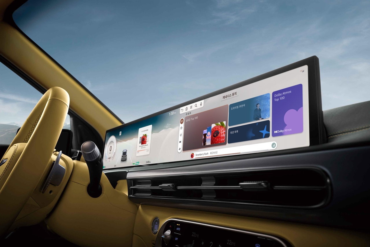 Genesis Music in-car app being used inside a Genesis vehicle unit (Hyundai Motor Group)