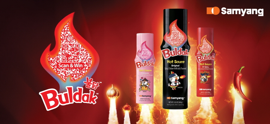 The Buldak hot sauce's new torch graphic features a flame-shaped QR code. (Samyang Foods)