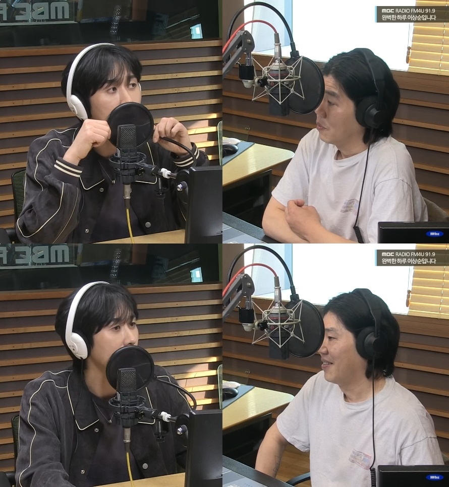 ‘완벽한 하루’ 유튜브 캡처