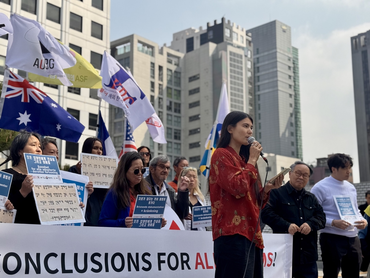 Maite Maeum Jeannolin, daughter of a Korean adoptee to France, speaks at a rally in Seoul on April 10, calling for legal access to adoption records for descendants of adoptees and urging the government to acknowledge the intergenerational impact of adoption-related rights violations. (Moon Joon-hyun/The Korea Herald)