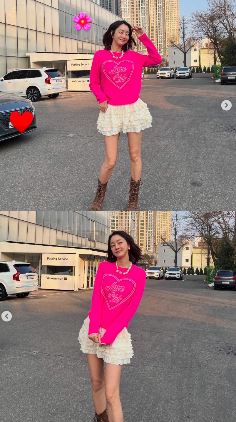 서효림 채널