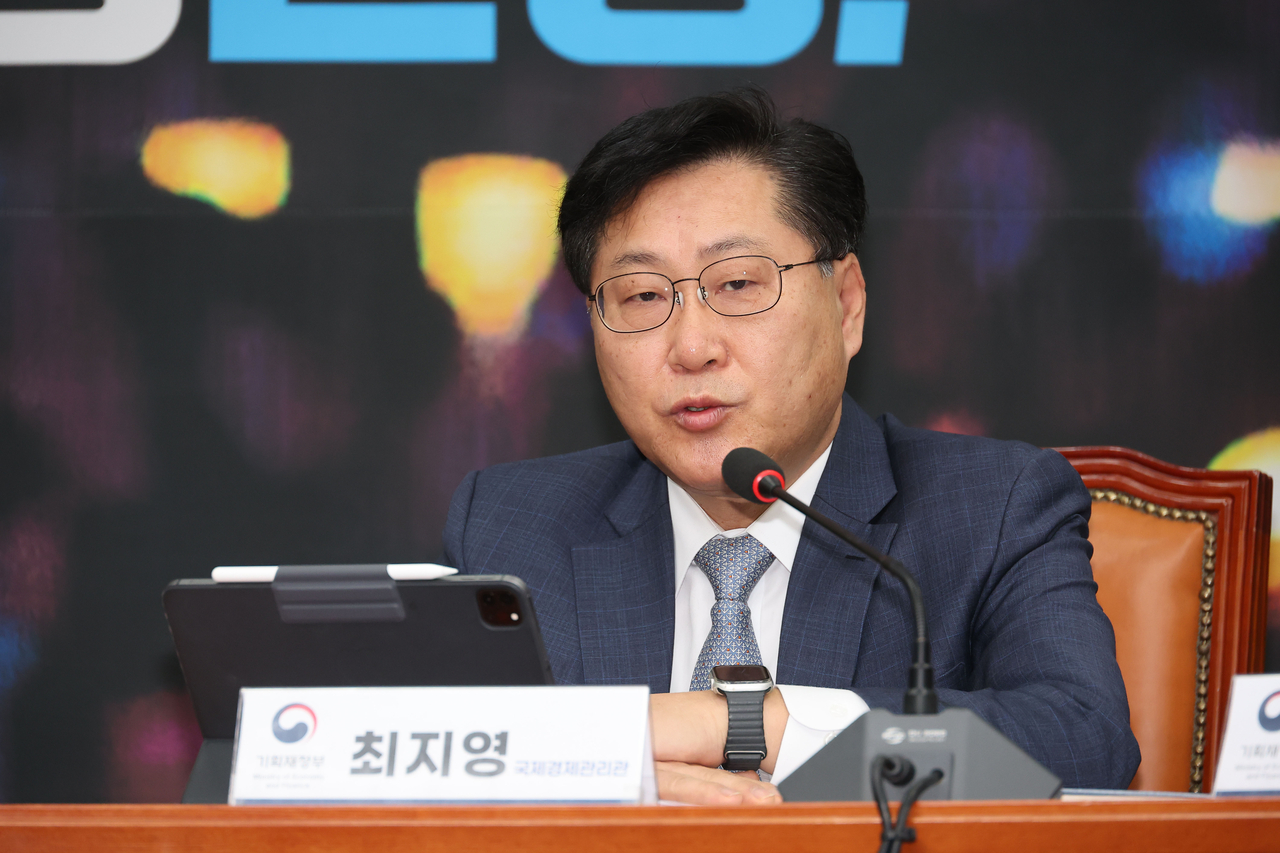 최지영 기획재정부 국제경제관리관 [연합]