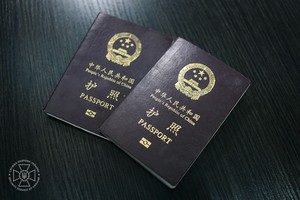 Ukraine says more than 150 Chinese mercenaries are fighting for Russia
