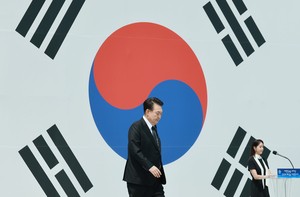 New presidential office for new president?